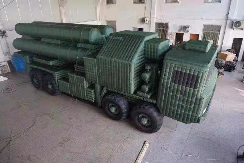 湄潭导弹车